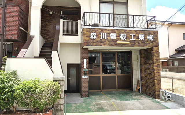 本社外観